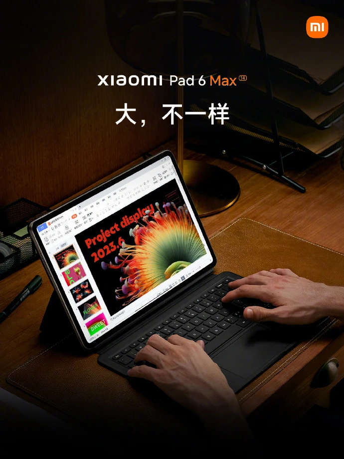 Новий планшет Xiaomi Pad 6 Max отримав 14-дюймовий екран Новий планшет Xiaomi Pad 6 Max отримав 14-дюймовий екран